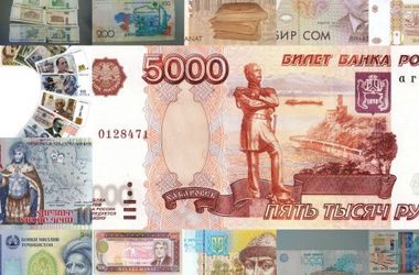 6 квітня 2016, 13:48 Переглядів:   Рубль з початку року подорожчав