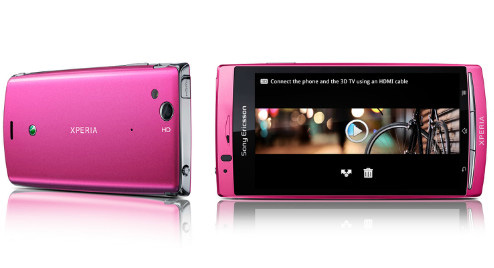 Тепер Sony Ericsson Xperia Arc S доступний в білому забарвленні і рожевою, а також є універсальний - чорний «Арк»