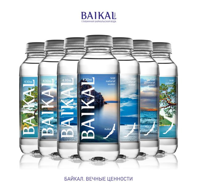 Глибинна байкальська вода від BAIKALSEА Company - один з приємних і корисних способів потрапити в цей світ незайманої природи