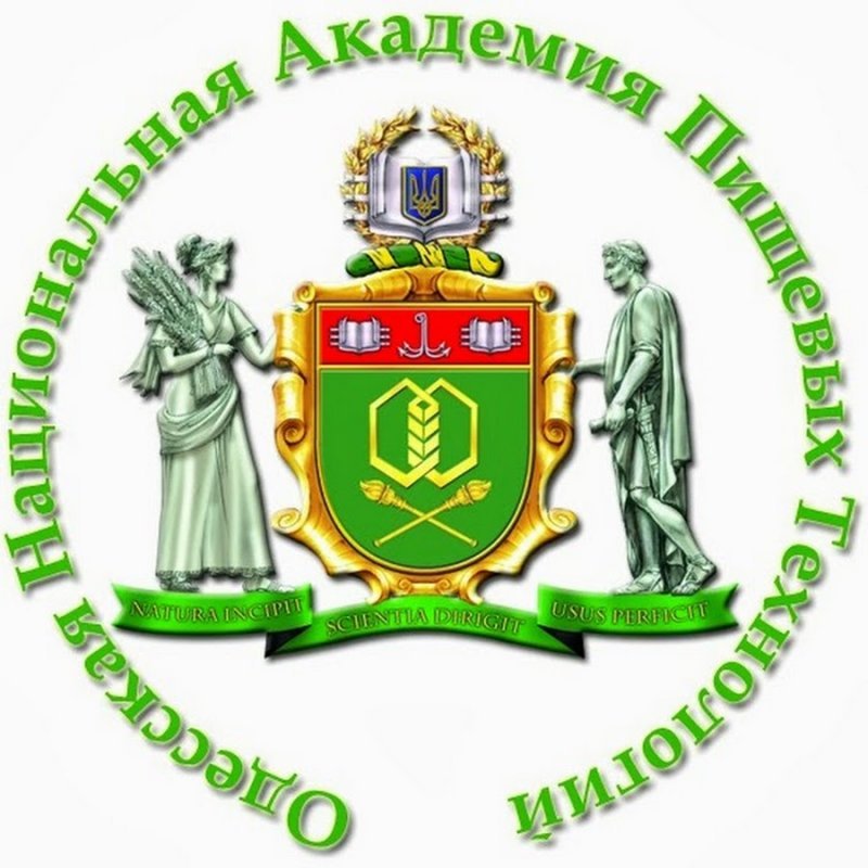 Одеська національна академія харчових технологій гарантує своїм випускникам працевлаштування