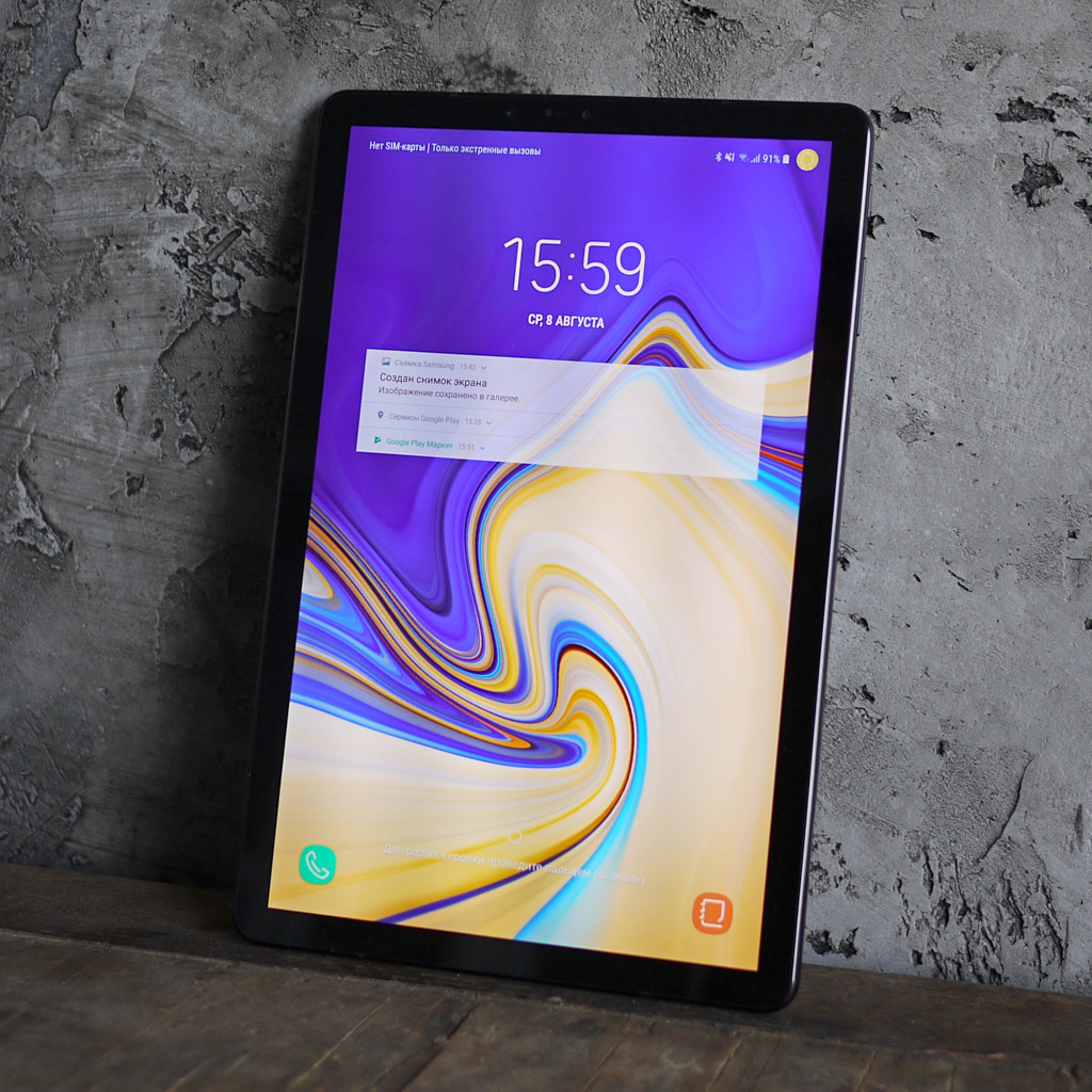 Огляд Samsung Galaxy Tab S4: дизайн, ергономіка