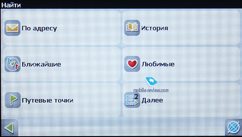 У комплекті з навігатором йдуть карти Росії, України і Білорусії