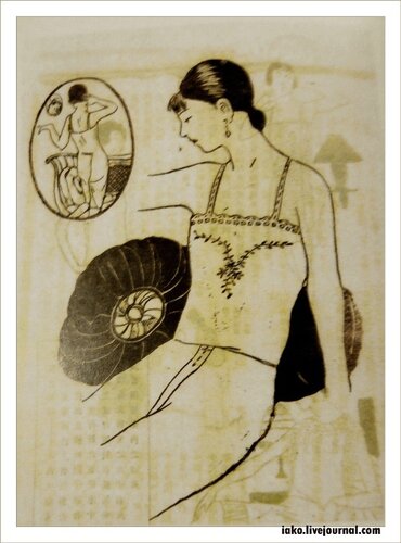 реклама сорочки (Vouge, 1926)