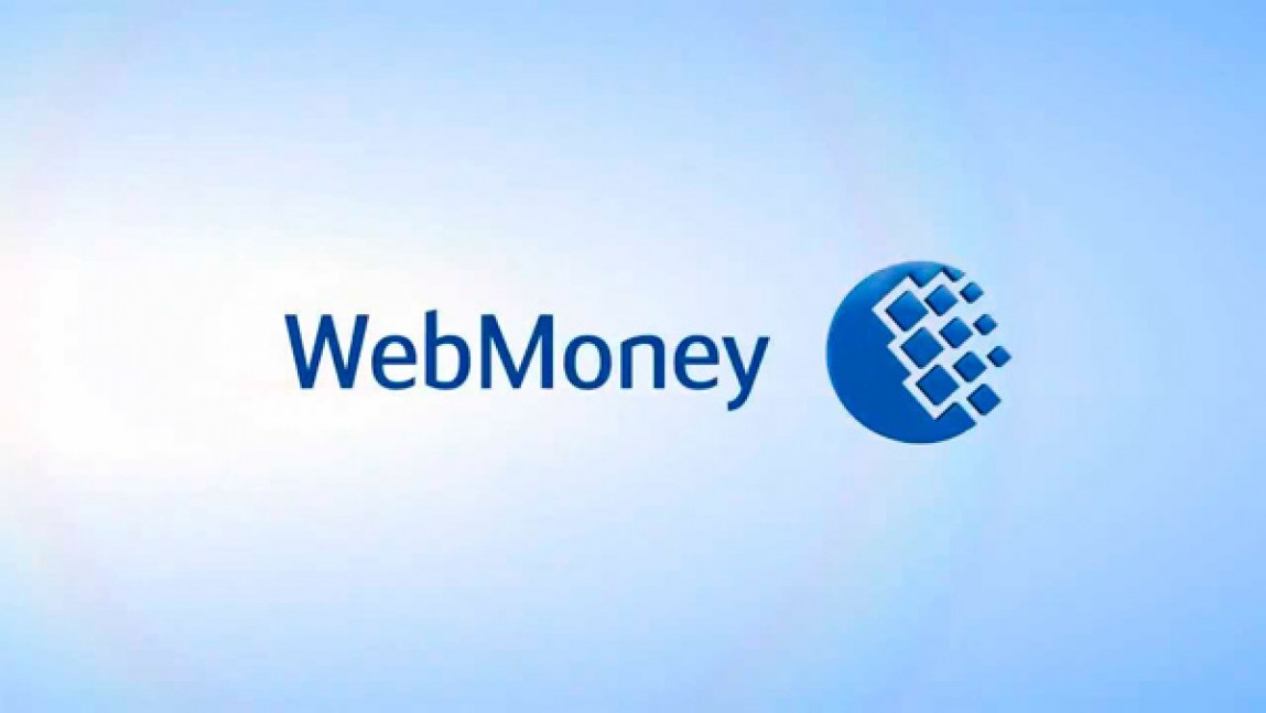 У даній статті ми поговоримо про те, як правильно оплатити покупку на   Аліекспресс   за допомогою WebMoney і розглянемо нюанси оплати