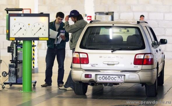 Нові правила техогляду, які вступлять в силу з 1 січня 2012 року, позбавлять від перевірки наявності в автомобілі аптечки