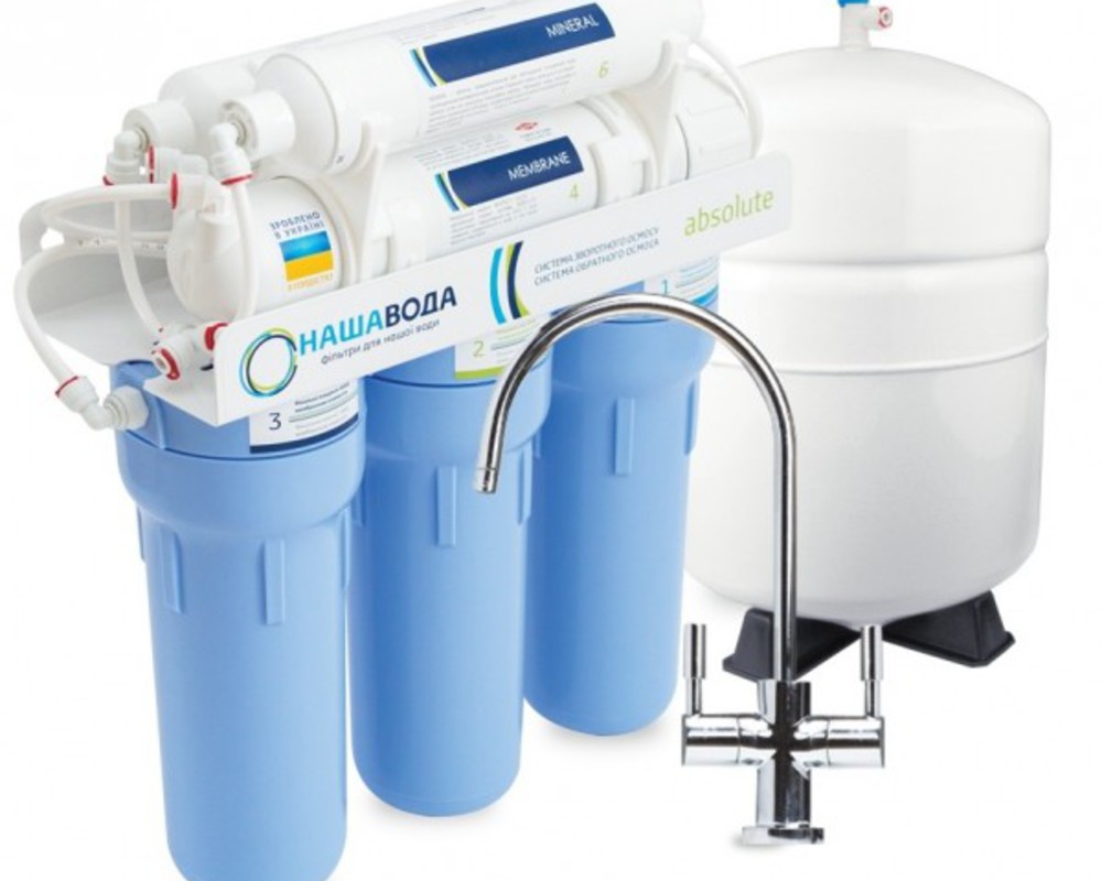 Найбільш ефективний і досконалий метод очищення води в домашніх умовах