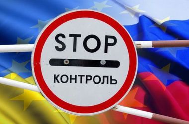 14 вересня 2016, 22:01 Переглядів:   Україна поскаржилася на Росію в СОТ