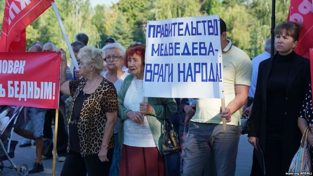 22 вересня 2018, 14:03 Переглядів:   Мітинг в Криму