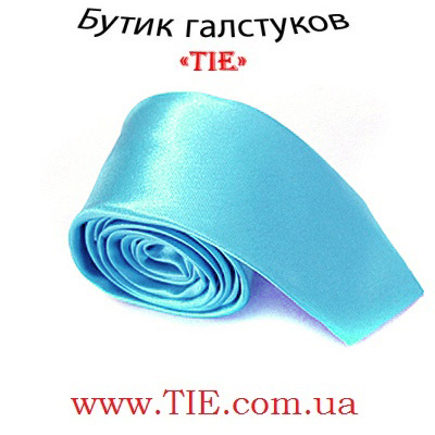 Значення блакитного краватки - як правило успішний, енергійні і високоінтелектуальний чоловік