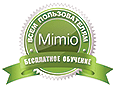 Зверніть увагу: всі користувачі Mimio мають можливість скористатися широким спектром програм навчання, очних і дистанційних