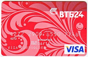 Види і особливості кредитних карт банку ВТБ24: