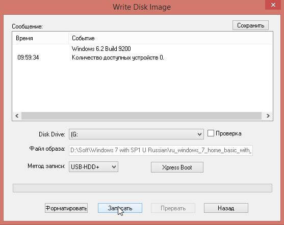 Потім флешка, на яку буде зроблений запис ОС, вставляється в гніздо USB, а в пункті Disk Drive (для російської версії - вибір диска) встановлюється буква диска використовуваної флешки, далі активується метод запису USB-HDD і натискається кнопка записати