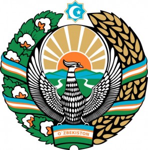 У минулу п'ятницю Центральний банк республіки Узбекистан спростував інформацію, що з'явилася в ЗМІ про призупинення ЦБ Узбекистану валютних операцій для фізичних та юридичних осіб строком на один місяць