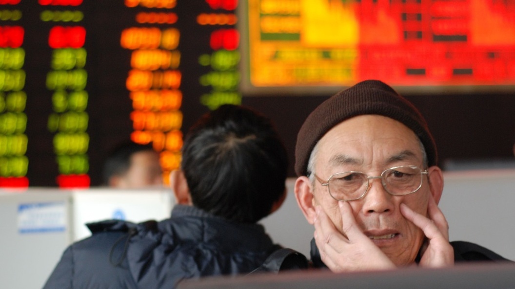 Посилення позицій юаня в міжнародних фінансах для НБК, схоже, не самоціль